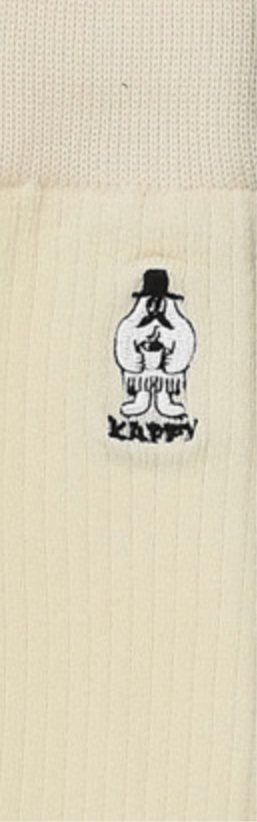 Yeti socks ivory
