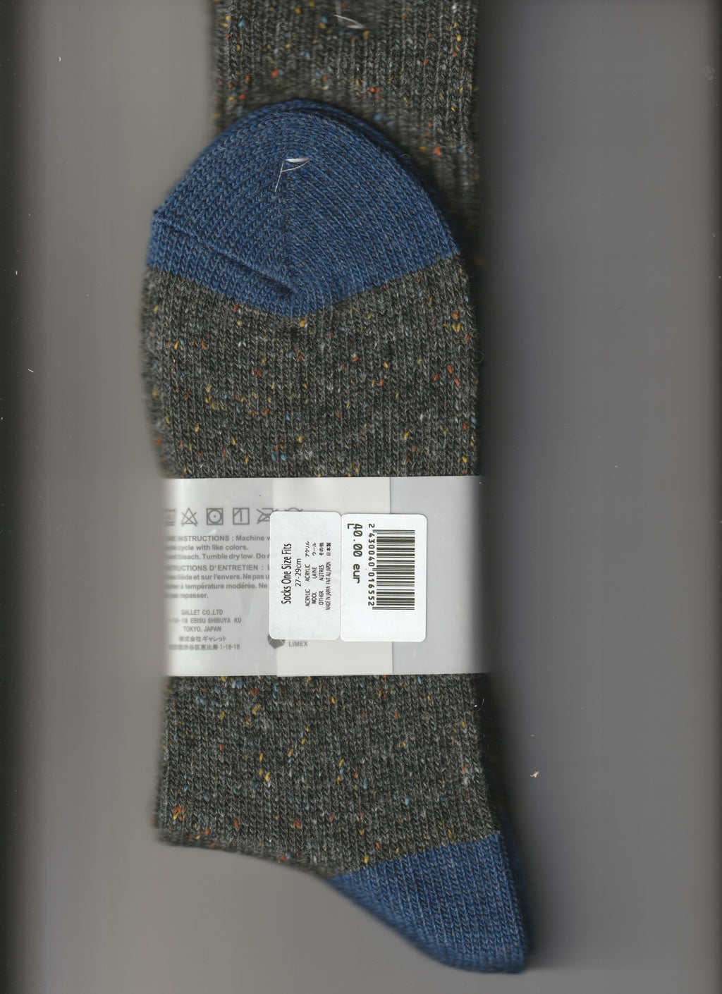 Tweed nep crew charcoal
