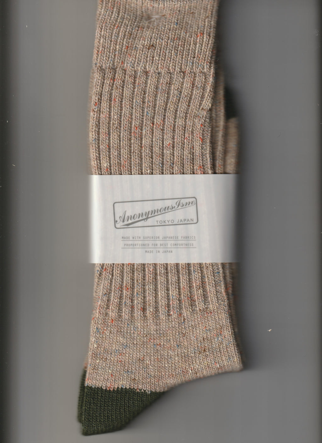 Tweed faux crew neck beige