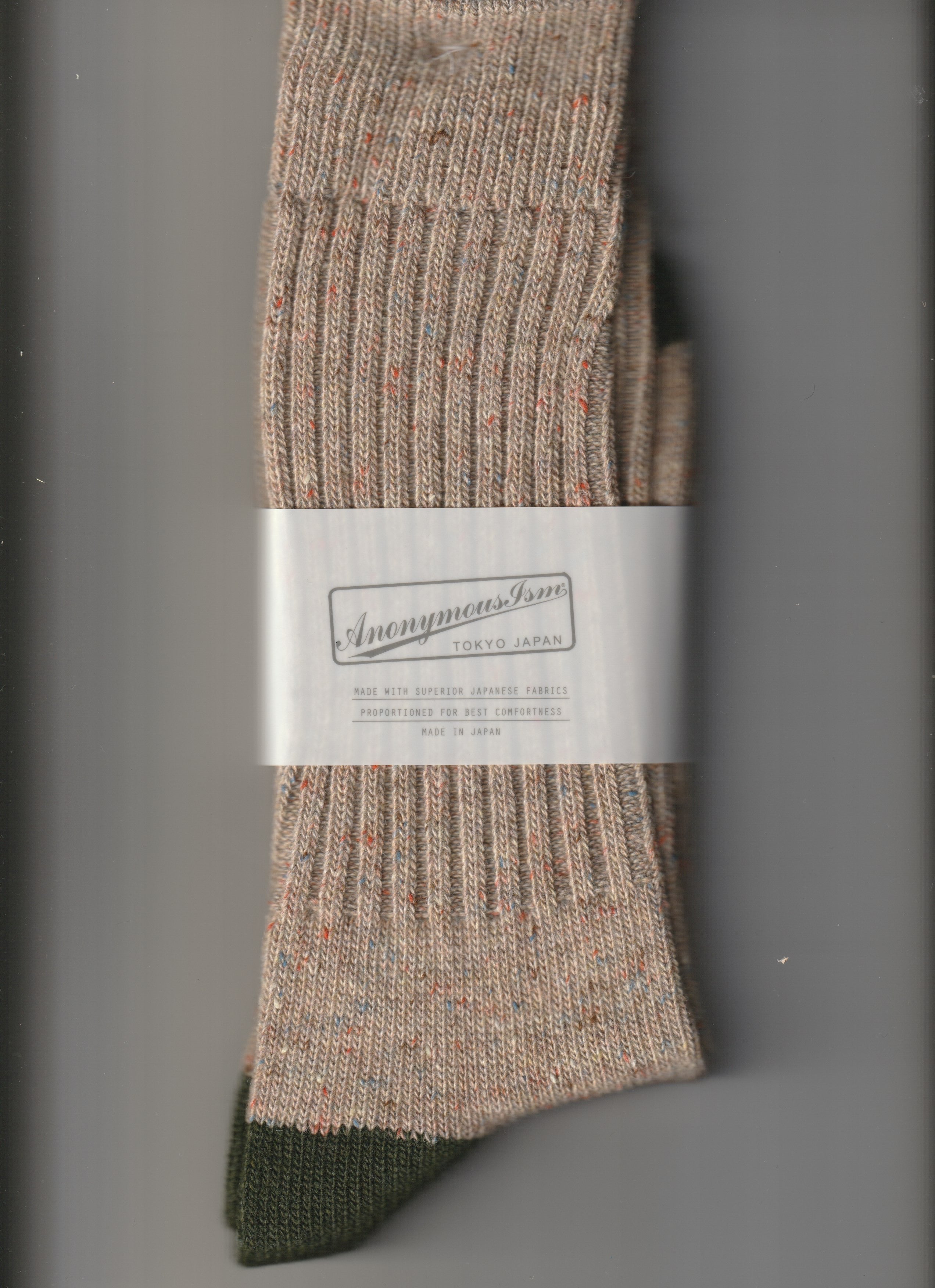 Tweed nep crew beige